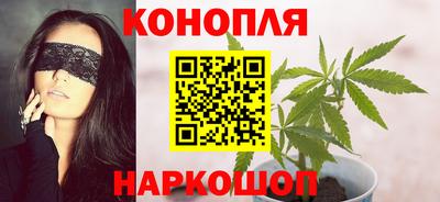 соль ск Краснокаменск