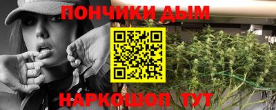 твердый Краснознаменск