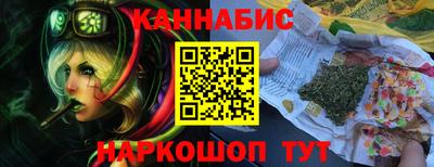 твердый Краснознаменск
