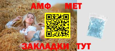 наркотики Краснодар