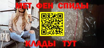 твердый Краснознаменск