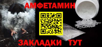 твердый Краснознаменск