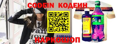 твердый Краснознаменск