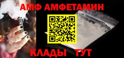 наркотики Краснодар