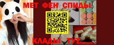 твердый Краснознаменск