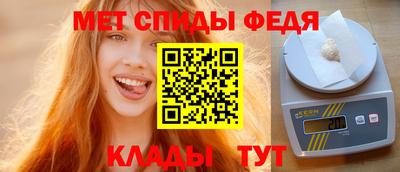 твердый Краснознаменск