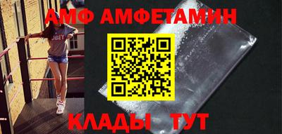 твердый Краснознаменск