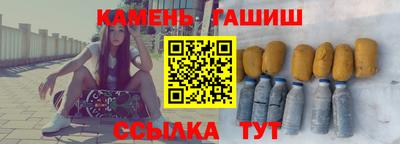 наркотики Краснодар