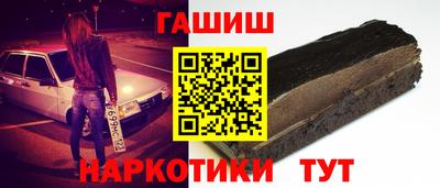 твердый Краснознаменск