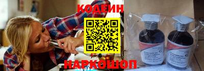 твердый Краснознаменск