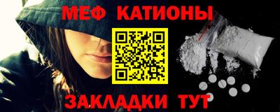 наркотики Краснодар
