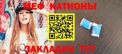 твердый Краснознаменск