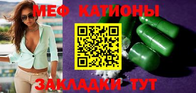 твердый Краснознаменск